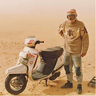 Kinetic Sahara Desert expedition